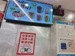 -孖记茶档·热腾茶餐(乐峰店)