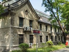 -山东大学(趵突泉校区)