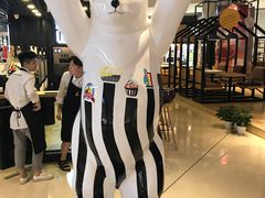 -JW德国冻酸奶Frozen Yogurt(龙湖成都滨江天街店)