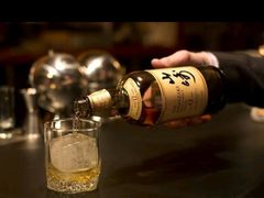 -外滩8号 whisky bar(金延大厦店)