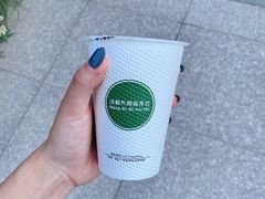 双皮奶-洪都大拇指(洪都店)