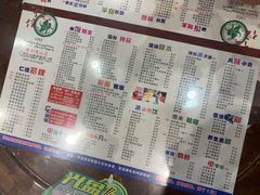 -仁信双皮奶(庙前直街店)