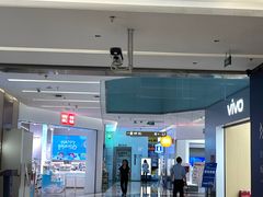 -福田卓悦INTOWN购物中心