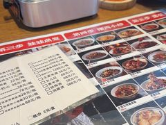 -印象鲵宴·张家界地标美食名片(溪布街店)