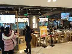 门面-凤起龙游老面包子(凯德晶品店)