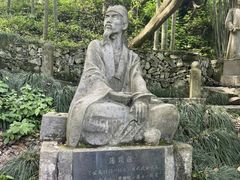 -严子陵钓台(富春江小三峡)