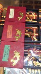 点击看大图 -Cindy Jewelry·钻戒·彩色宝石