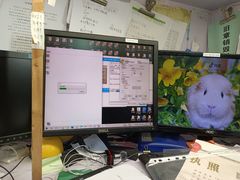 -天爱图文刻章备案刻公章备案·登报