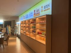 -海茵汇(萧山店)