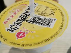 -府皇牛肉抄手(青羊店)