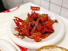-鸿先阁·干煸虾(星沙店)