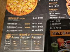 菜单-乐凯撒披萨(正佳广场店)