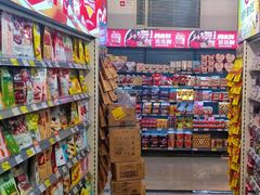 -天虹超市(大西洋店)