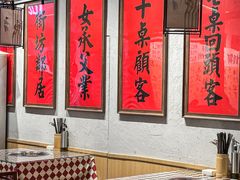 -赵美丽重庆火锅(西安直营总店)