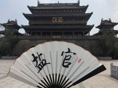 -观潮胜地公园