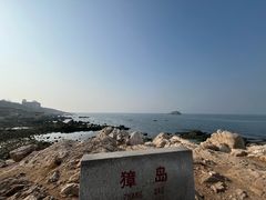 -养马岛旅游度假区