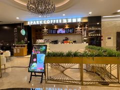 -逸派咖啡 EPARKCOFFEE(广安门店)