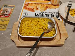 -乐凯撒披萨(国威电子商务大厦店)