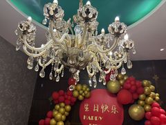 -卫鼎轩·曹公馆(鼓楼店)