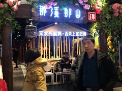 -港悦广场