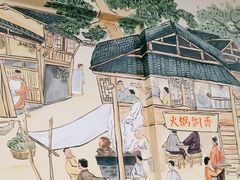 -飘香火锅(玉林西路店)