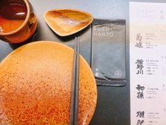 -Sushi Hanzo半藏(天环广场店)