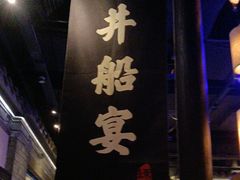 -绿茶餐厅(哈尔滨凯德店)