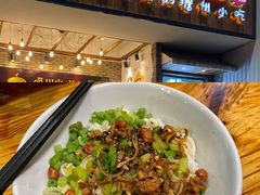 -椰小调.儋州米烂(名门店)