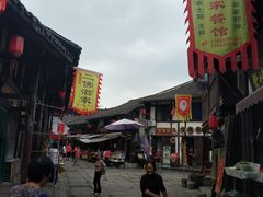-涞滩古镇