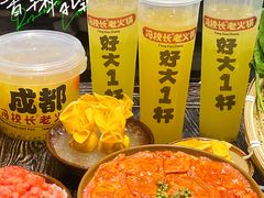 -冯校长老火锅(中联广场店)