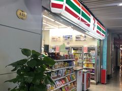 -7-11便利店(连城新天地店)