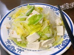 白菜豆腐粉丝-老爆肚满五香烧牛羊肉