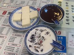 -双喜老铺(人民广场店)