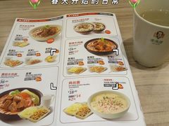 -李先生牛肉面快餐厅(白塔店)