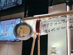 -金狮麟·宋宴
