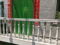 -缘福乡村铁锅炖民宿(八达岭店)