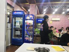 -平山城鑫烧烤(建国楼店)