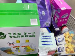 -山姆会员商店(邻瑞广场店)