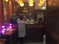 -一叶一世界·素食餐厅(锦华万达店)