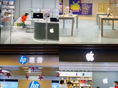 -iBOX游乐场
