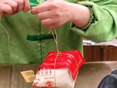 -正兴德(牛街店)