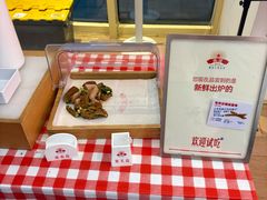 -红星前进面包牛奶公司(五道口购物中心店)