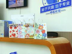 -漂洋体育·游泳馆·游泳培训(中石化会议中心馆)