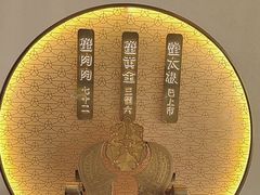 -蟹家大院(保利时光里店)