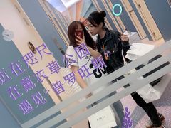 -MCM(比斯特上海购物村店)