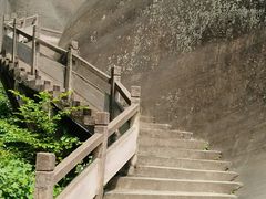 -飞天山旅游区