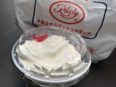 掼奶油-红宝石·鲜奶小方·海派西点房(南丹店)