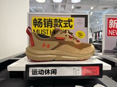 -UNDER ARMOUR(新燕莎奥莱店)