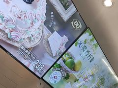 -DQ·蛋糕·冰淇淋(湖景东路店)