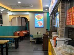 -西域美食(西直门南小街店)